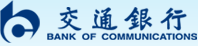 交通银行